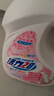 活力28铃兰樱花洗衣液24斤 3.6kg*2瓶+1.6kg*3袋 持久留香 超值囤货装 实拍图