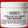 科颜氏（Kiehl's）全新第三代高保湿面霜125ml秋冬补水保湿滋润护肤品 新年礼物 实拍图
