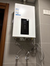 海尔出品统帅 16升天然气燃气热水器京东自营上门安装 家用恒温水气双调节能抗风防冻16LS1D 实拍图