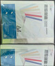 道顿（DOCON）A4幅面3mm白色热熔封套10本合同标书文件书本塑料胶装透明封面 带侧胶纸质封皮热熔装订机 实拍图