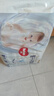 好奇（Huggies）金装拉拉裤L124片(9-14kg)尿不湿【速干不易红】 实拍图