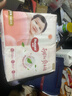 好奇（Huggies）铂金装小桃裤纸尿裤NB84片(5kg以下)尿不湿【透爽散热】 实拍图