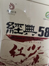 凤牌 红茶 经典58 云南凤庆滇红特级380g罐装茶叶 中华老字号 实拍图