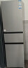 海尔（Haier）「真省电」217L三门小冰箱黑金净化一级能效风冷无霜星辉银BCD-217WGHC3E9S9国家补贴 实拍图