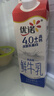 优诺（yoplait）4.0+优质乳蛋白 鲜牛奶巴氏杀菌鲜奶950ml/盒 营养早餐 低温牛乳 实拍图