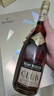 人头马（Remy Martin）洋酒 CLUB优质香槟区干邑白兰地 500ml*2瓶  双支装 新年送礼 实拍图