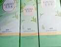优资莱（UZERO） 优资莱菁萃芯肌绿茶补水保湿水乳套装洗面奶霜国货生日礼物男女 【清洁补水3件套】洁面+水+乳 实拍图