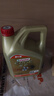 嘉实多（Castrol）极护智E版 全合成机油 润滑油 0W-40 SP A3/B4 4L 汽车保养 实拍图