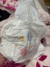 好奇（Huggies）金装拉拉裤XL96片(12-17kg)尿不湿【速干不易红】 实拍图