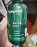 Spes诗裴丝控油蓬松水杨酸洗发水小分子强控油去屑380ml洗头水男女士 实拍图