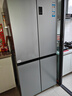 海尔（Haier）冰箱四开门多门双变频风冷无霜净味保鲜节能省电双开门一级能效家用大容量十字对开门电冰箱 【水晶银477升 母婴三档变温 黑金净化】 实拍图