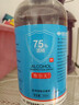 鲁尔夫 75%酒精消毒液酒精喷雾500ml*5瓶 乙醇儿童杀菌流鼻涕环境消毒 实拍图