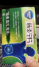 康恩贝 肠炎宁片 0.42g*12片*2板 急慢性胃肠炎 腹泻 腹痛 腹胀 实拍图