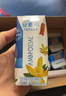 伊利安慕希黄桃燕麦风味酸牛奶200g*8盒/箱 年货礼盒装 实拍图