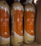 统一 阿萨姆 岩盐芝士 精选芝士风味奶茶 450ML*15瓶 奶茶饮料 实拍图