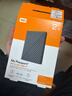西部数据（WD）移动硬盘2TB 兼容type-c My Passport随行版2.5英寸 灰 机械硬盘 笔记本电脑外接 加密 家庭存储 实拍图
