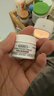 科颜氏（Kiehl's）全新第三代高保湿面霜50ml秋冬补水保湿滋润护肤品 新年礼物 实拍图