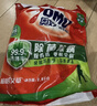 奥妙 除菌除螨 洗衣粉 5.6斤 源自天然酵素（新老包装随机发货） 实拍图