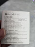 小米米家智能插座3 智能控制定时开关插头适用小米加湿器取暖器电热毯智能家居 实拍图