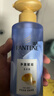 潘婷氨基酸无硅油洗发水微米净澈赋能300g 清爽 强韧蓬松 实拍图