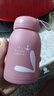【京东物流送货上门】萌萌兔卡通水杯女牛奶玻璃杯创意便携杯子 粉色萌萌兔 330ml 1只 实拍图