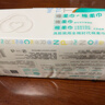 全棉时代【孙颖莎同款】洗脸巾 100抽*6包100%棉柔巾一次性毛巾20*20CM 实拍图