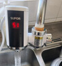 苏泊尔（SUPOR）电热水龙头速热家用即热式免安装快速加热厨宝小型电热水器冷热两用过水热厨房 白色+漏保 实拍图