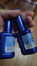 車仆蓝瓶燃油宝6瓶装节油保养型燃油清洗剂汽油添加剂 汽车用品经典款 实拍图