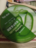 屈臣氏保湿芦荟凝胶双瓶装300gx2 （补水保湿 呵护肌肤 不含酒精） 实拍图