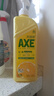 斧头牌（AXE）柠檬护肤洗洁精1.18kg*3瓶7.08斤家庭装 可洗果蔬不伤手 实拍图