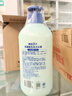 青蛙王子氨基酸洗发沐浴二合一3-6-12岁 温和无泪 敏肌专研 五效合一 1L 实拍图
