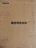 康佳暖手宝充电取暖器 热水袋 暖手袋 暖宝宝 暖水袋 充电防爆多功能 加绒电暖器KH-SL03魅力藕 实拍图