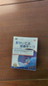 奈立制药止鼾神器中重度打呼噜打鼾止鼾贴鼻炎贴鼻塞通鼻呼吸贴男女士专用 实拍图