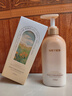 维特丝美白身体乳男女士持久留香72小时香体补水保湿干燥皮肤止痒润肤乳 实拍图