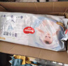 好奇（Huggies）金装拉拉裤XXL74(15kg以上)尿不湿【速干不易红】 实拍图