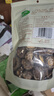 十月稻田 香菇 200g 干香菇 厚蘑菇冬菇 山珍菌菇干货 煲汤火锅炒菜食材 实拍图