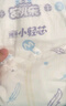 安儿乐（Anerle）小轻芯拉拉裤XXL54片(15kg以上) 超薄透气尿不湿 实拍图