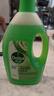 滴露（Dettol）地板清洗剂青苹地板清洁剂拖地清洁剂地板瓷砖清洁剂拖地专用2L 实拍图