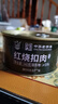 北戴河（BDH）红烧扣肉罐头340g即食熟食户外速食露营年货下饭菜代餐中华老字号 实拍图