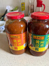 李锦记 鲜香黄豆酱808g 非转基因黄豆  豆香咸鲜 蘸拌焖炖炒 调味酱料 实拍图