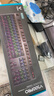 雷柏（Rapoo）V500PRO 有线背光机械键盘 104键全尺寸游戏电竞笔记本电脑多媒体办公吃鸡全键无冲键盘 青轴 实拍图