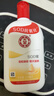 大宝SOD蜜200ml双支装乳液面霜润肤补水保湿护肤品身体乳新年礼物 实拍图
