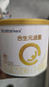 合生元（BIOSTIME）派星1段婴儿配方奶粉牛奶粉0-6个月宝宝适喝 【新客尝鲜装】200g*1罐 实拍图