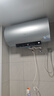 海尔（Haier）国家补贴电热水器80升 PD7 金刚无缝胆 水电分离3300W变频速热一级能效终身免换镁棒家用储水式 实拍图