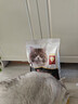 冠能猫粮成猫猫粮三文鱼味2.5kg 全价猫粮 稳固免疫 适口性强 实拍图