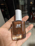 舒羞（SO SHY）透明指甲油免烤护甲油 蛋白C弧12ml 蛋白护甲液亮甲油不可撕拉 实拍图
