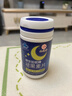 九芝堂褪黑素 维生素b6改善睡眠失眠高含量110片退黑色素助睡眠安眠成人 实拍图