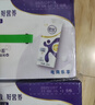 伊利舒化无乳糖牛奶系列零乳糖  营养细化 多种规格可选 年货礼盒 【高钙】舒化0乳糖牛奶220ml*24盒/箱 12-1月产 实拍图