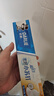 好来【白鹿推荐】99%纯度小苏打超白密泡牙膏去牙渍烟渍亮白3支570g 实拍图