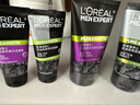 欧莱雅（LOREAL）男士洗面奶控油清痘深层清洁磨砂抗黑头角质氨基酸洁面乳男青少年 （炭爽抗黑头+炭爽控油双效）男士洁面共300ml 实拍图